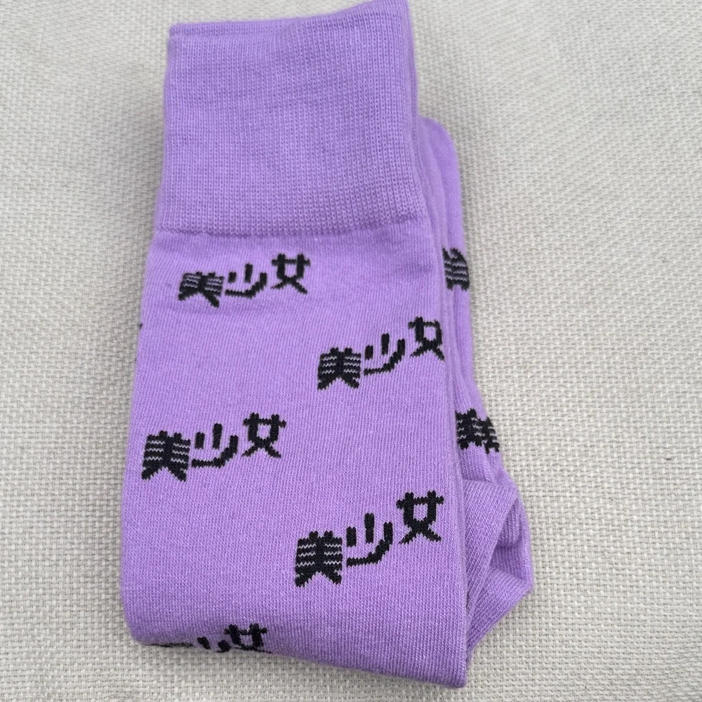 Purple Notebook/Pen and Socks Set - Picture 2 of 13